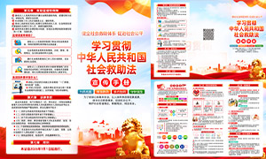 �л����񹲺͹���������������ҳ�ز�
