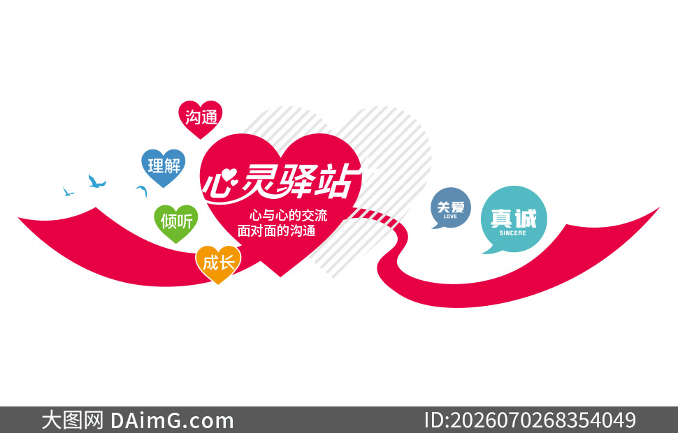˾���ֽ�����������վ�Ļ�ǽʸ���ز�