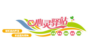 �������������赼�����Ļ�ǽʸ���ز�