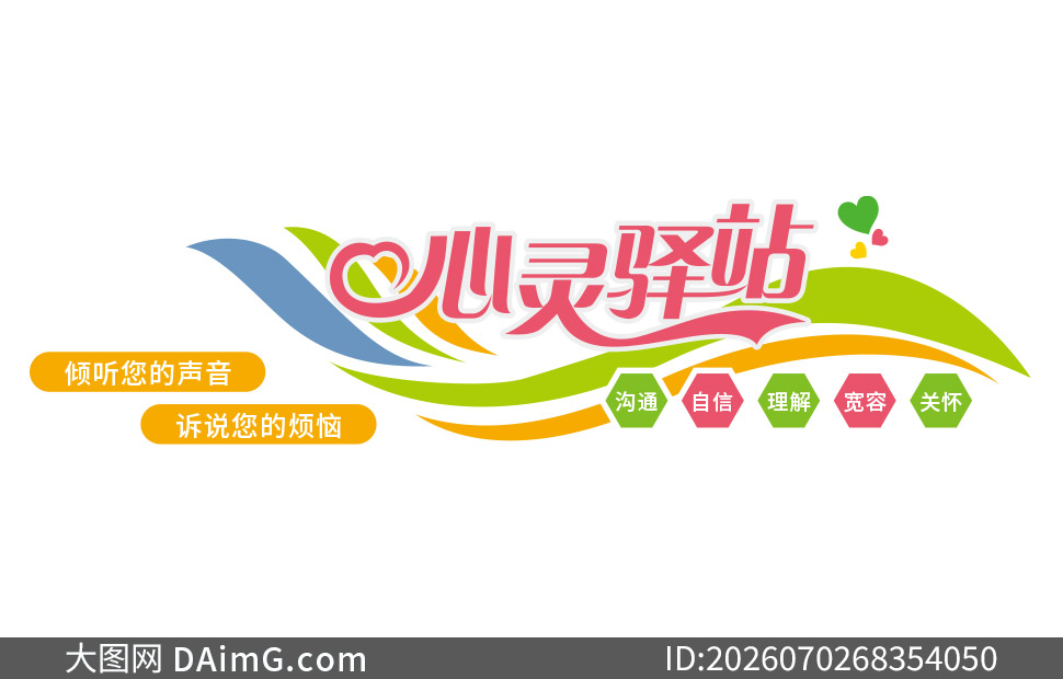 �������������赼�����Ļ�ǽʸ���ز�
