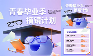 ���ӷ���������Ŀ��ҵ�����������ز�