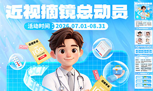 ҽ�ƻ�������������Ŀ�һݻ��ͼ�ز�