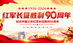 �������ʤ��90������������[SD�ز�