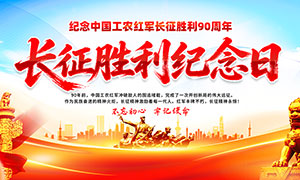 ����ʤ��90�������������չ��PSD�ز�