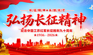 �����ʤ����ʮ��������չ��PSD�ز�