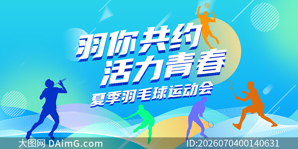 �ļ���ë���˶�������չ��PSD�ز�