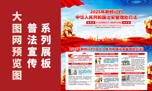 �ΰ����������������շ�������PSD�ز�