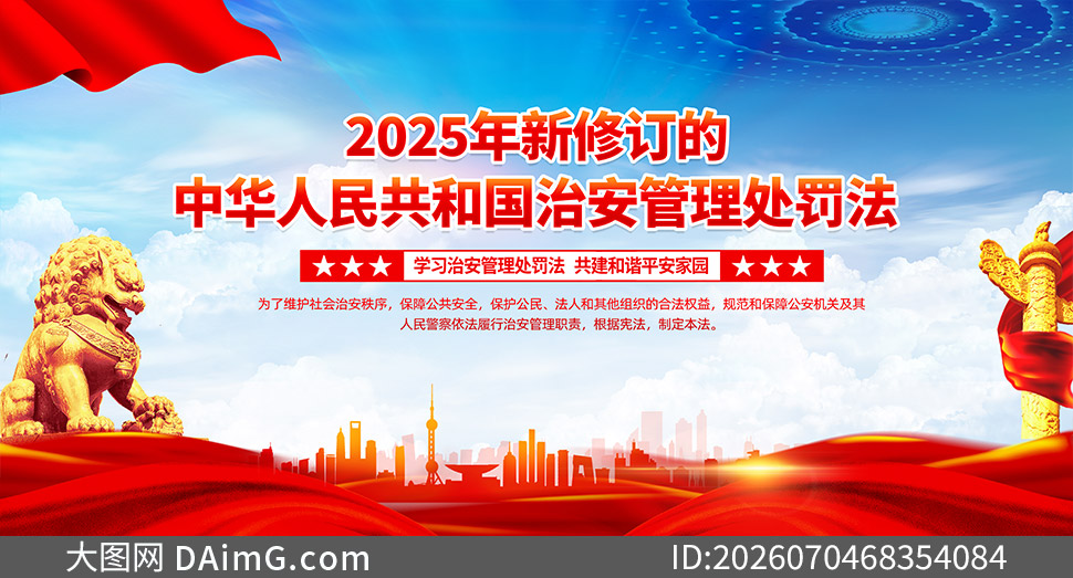 �ΰ����������������շ�������PSD�ز�