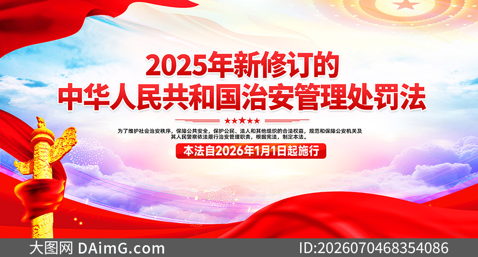 ���޶��ΰ�����������ȫ������չ���ز�