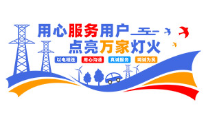 ������ҵ��˾���ļ�ֵ���Ļ�ǽʸ���ز�