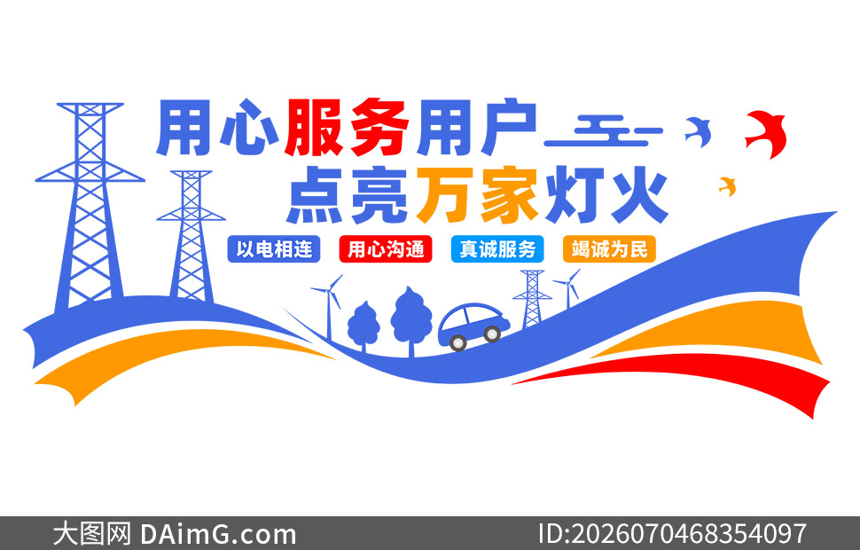 ������ҵ��˾���ļ�ֵ���Ļ�ǽʸ���ز�