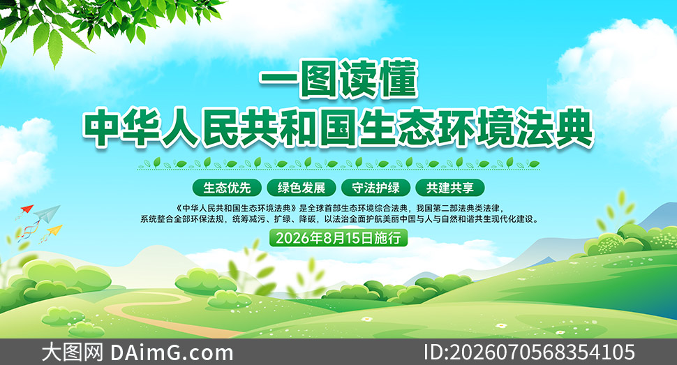һͼ�����л����񹲺͹���̬��������������