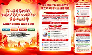 ����ѧϰ�᳹��һ��Ҫ��������������ͼģ��