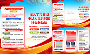 �л����񹲺͹�������������ҳ�ز�