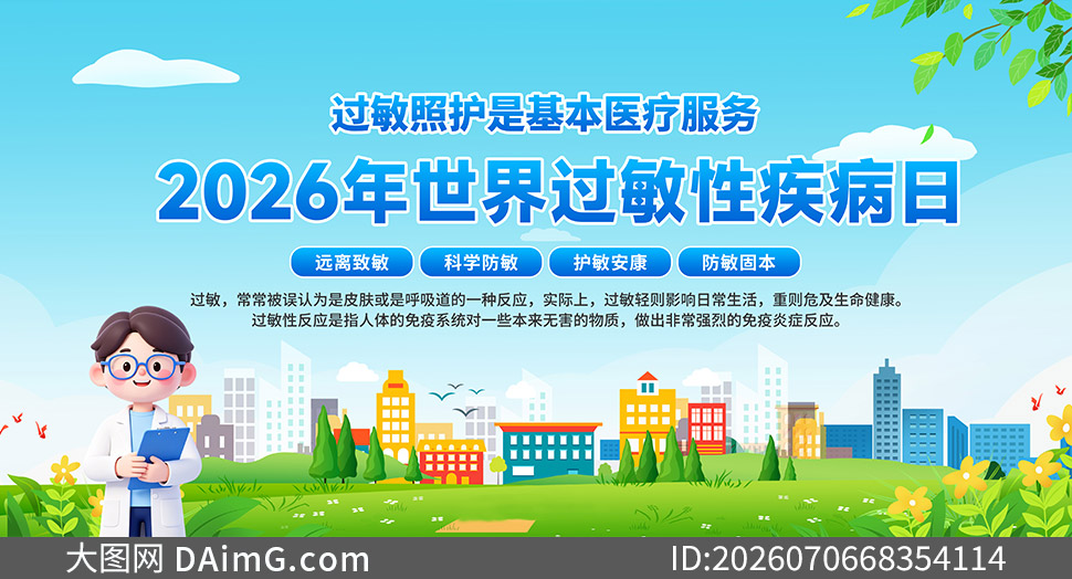 2026���22����������Լ�����������