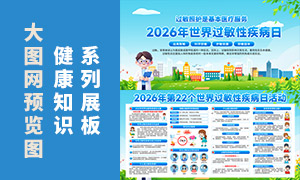 2026���22����������Լ�����������