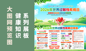2026����������Լ���������չ���ز�