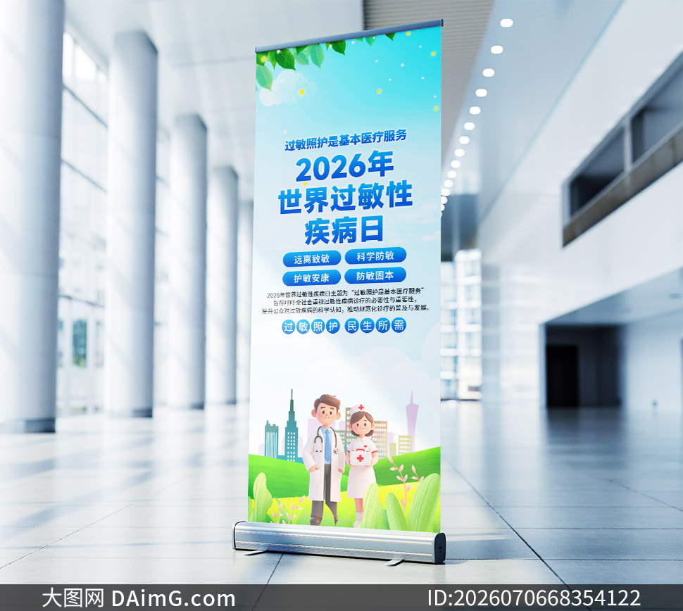 2026���22����������Լ�����������