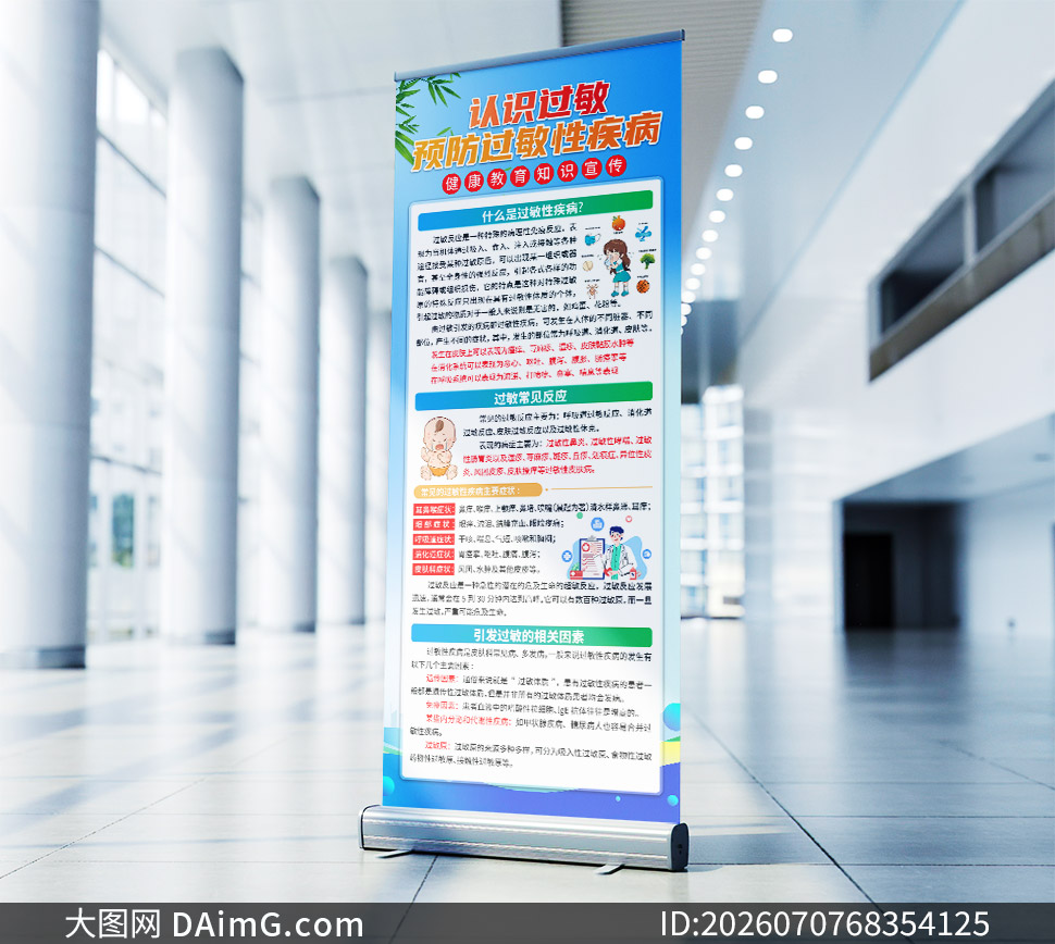 �����Լ�������֪ʶ���ս�������������