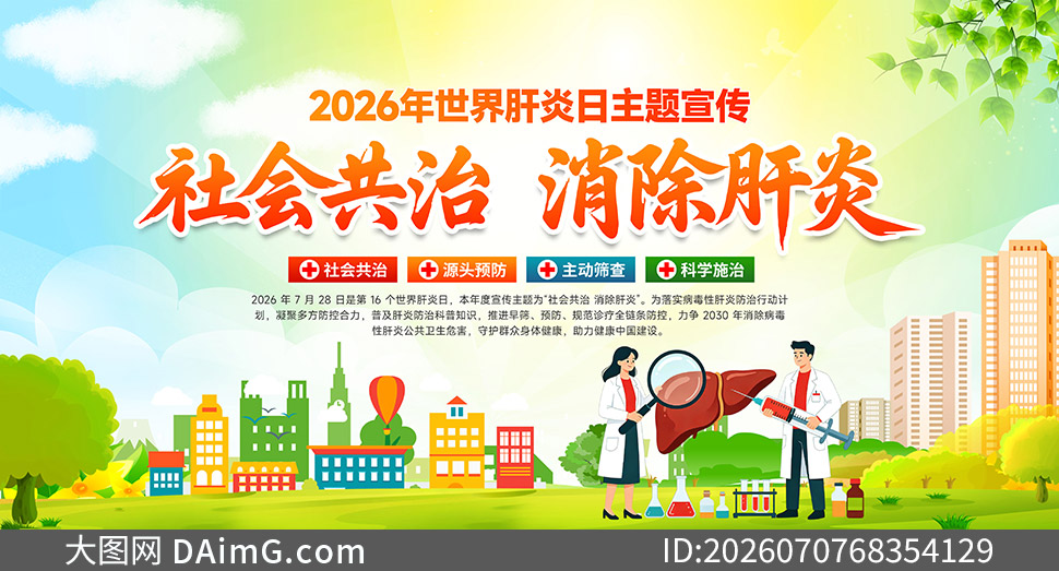 2026��������������������������