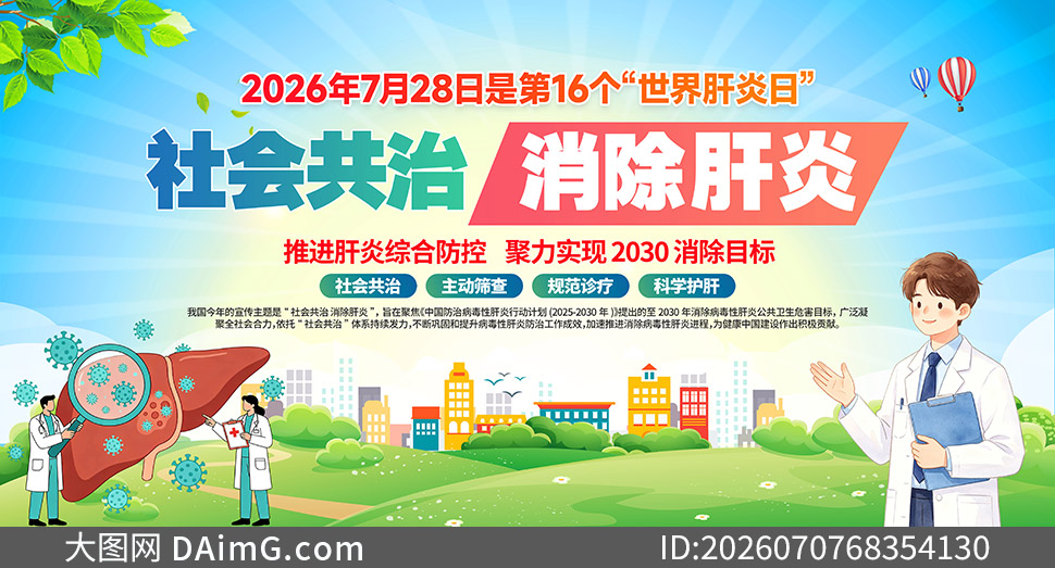 2026���16���������������չ���ز�