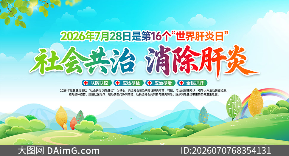 2026���16���������������չ���ز�