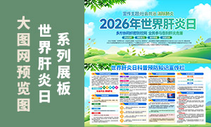 2026�������������������չ���ز�