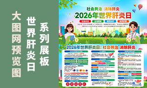 2026����������������������ز�
