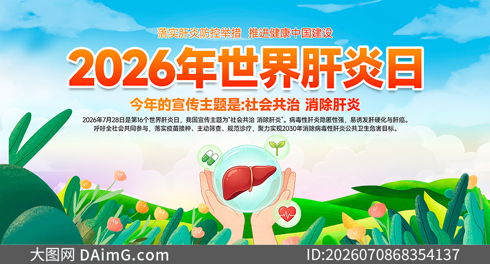 2026�����������֪ʶ�����������ز�