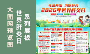 ��16�����������֪ʶ�����������ز�