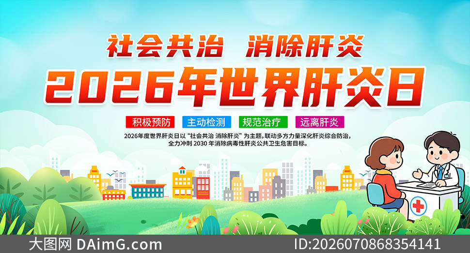 ��16�����������֪ʶ�����������ز�