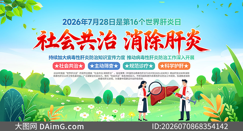 2026����������ս���֪ʶ����������