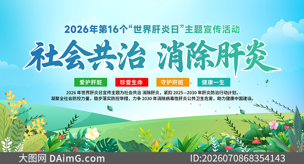2026����������ս���֪ʶ����������