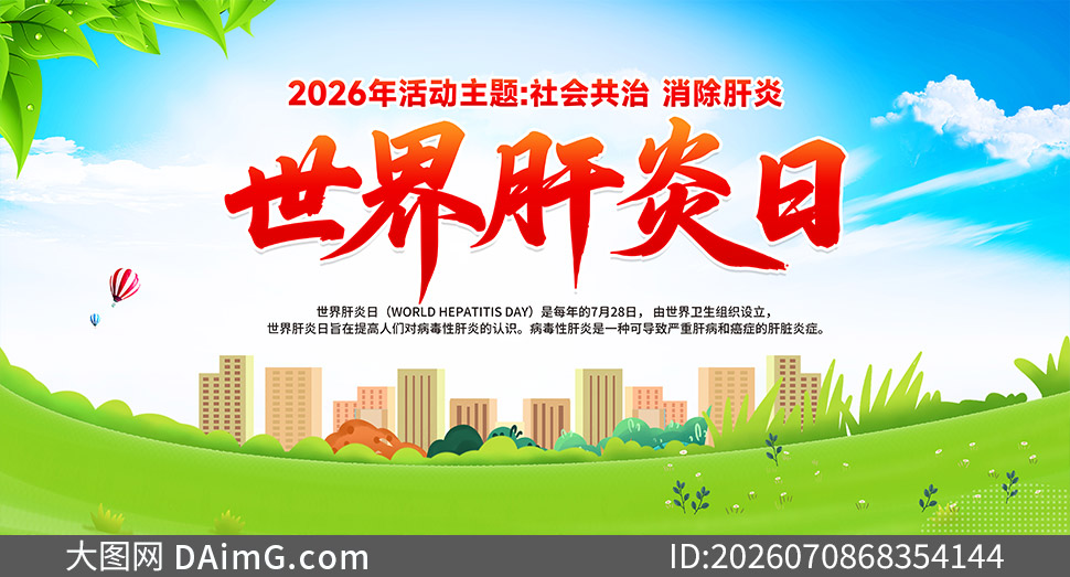 2026�������������������չ���ز�