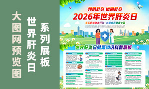 ��������ս���֪ʶ����չ��PSD�ز�