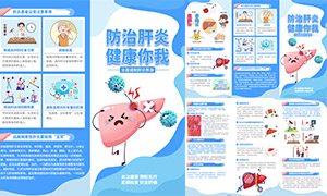 ����֪ʶ����ҽ�ƽ�����������ҳ�ز�