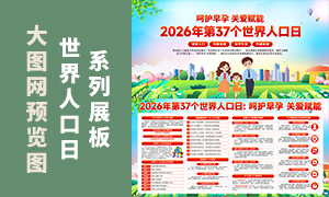 2026�������˿��������չ��PSD�ز�