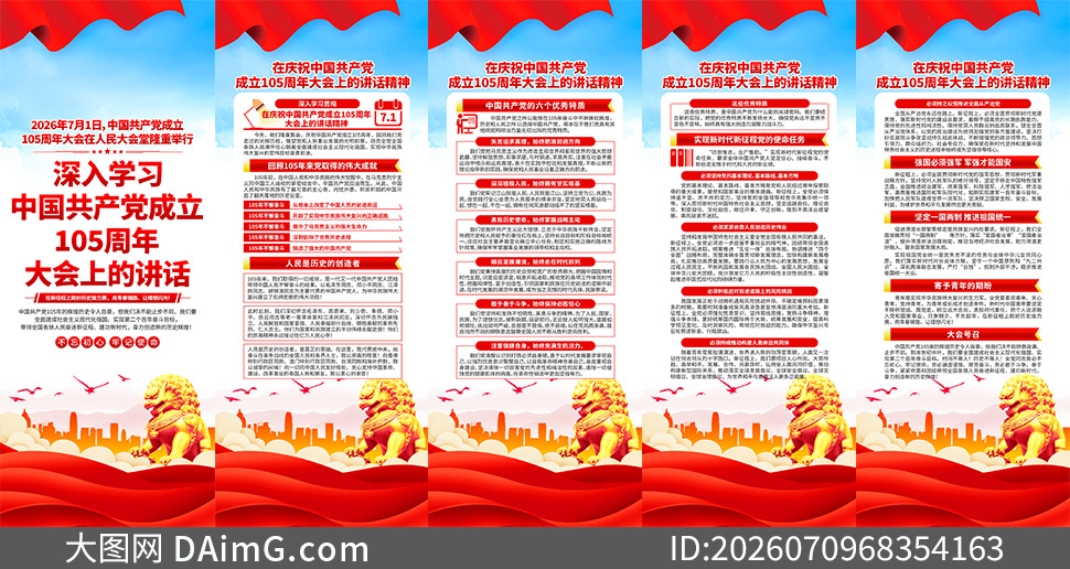����ѧϰ��һ��Ҫ��������������PSD�ز�
