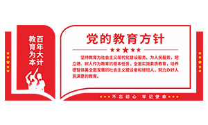 �����ƽ���Ϊ��˼����������Ļ�ǽ