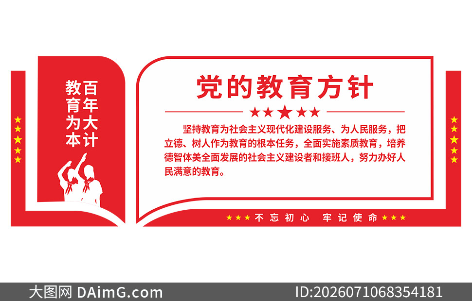 �����ƽ���Ϊ��˼����������Ļ�ǽ