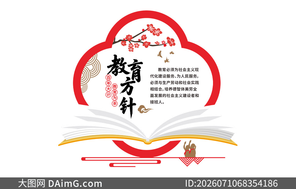 �й��紴�⵳�Ľ��������Ļ�ǽʸ���ز�