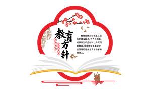 �й��紴�⵳�Ľ��������Ļ�ǽʸ���ز�