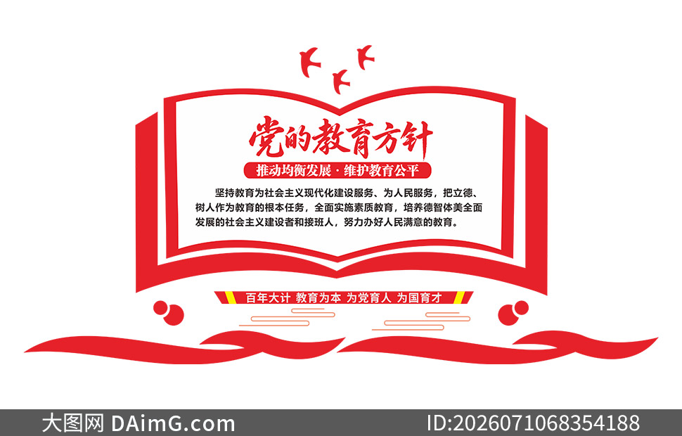 �鱾���͵��Ľ��������Ļ�ǽʸ���ز�