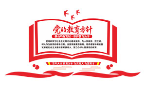 �鱾���͵��Ľ��������Ļ�ǽʸ���ز�