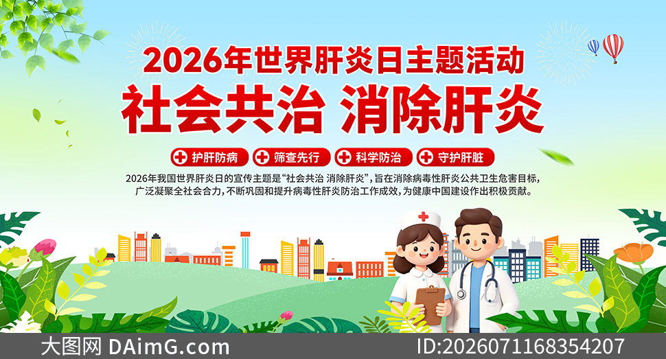 2026���16���������������������
