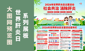 2026���16���������������������