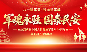 ��һ��������Ѫ������չ��PSDԴ�ļ�