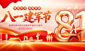 �����л����Ҿ�����һ����������չ��