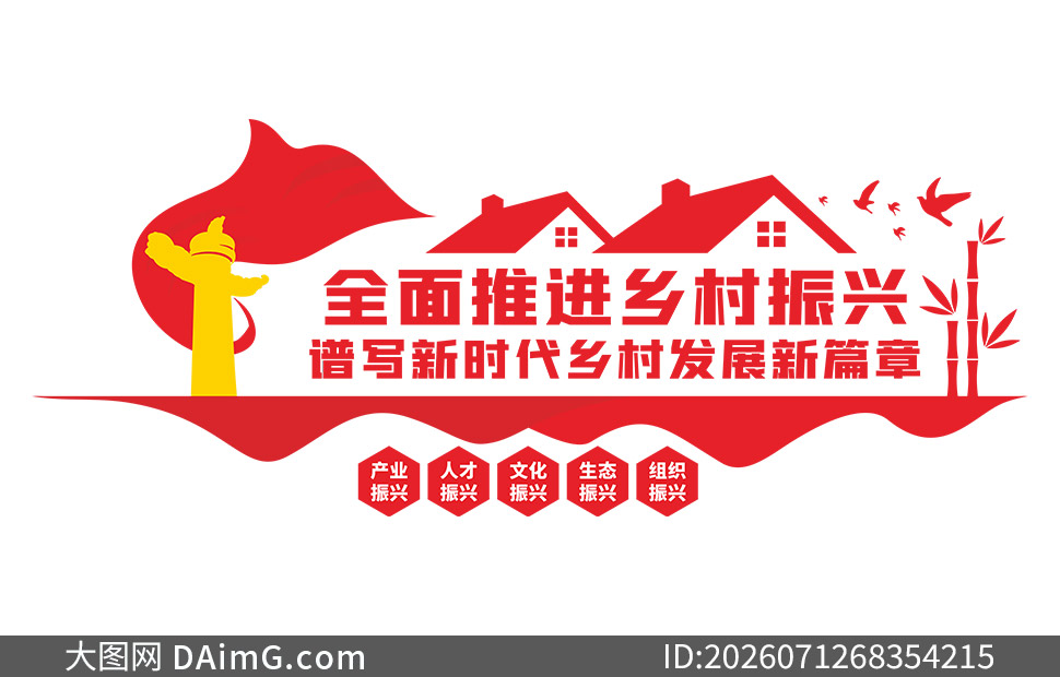 ������������Ĺ������������Ļ�ǽ