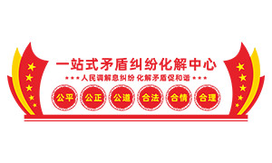 һվʽì�ܾ��׻������ĵ����Ļ�ǽ�ز�